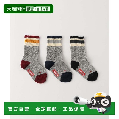 日本直邮UNITED ARROWS green label relaxing Healthknit 辛卡系