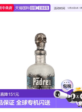 欧洲直邮Padre Azul Blanco