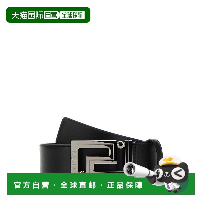 1h可退 香港直邮VERSACE 男士腰带 1013861DVTP11B00E CO 黑色 Bl