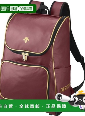 日本直邮DESCENTE 棒球/垒球背包 DB4FBP00U-WRGD