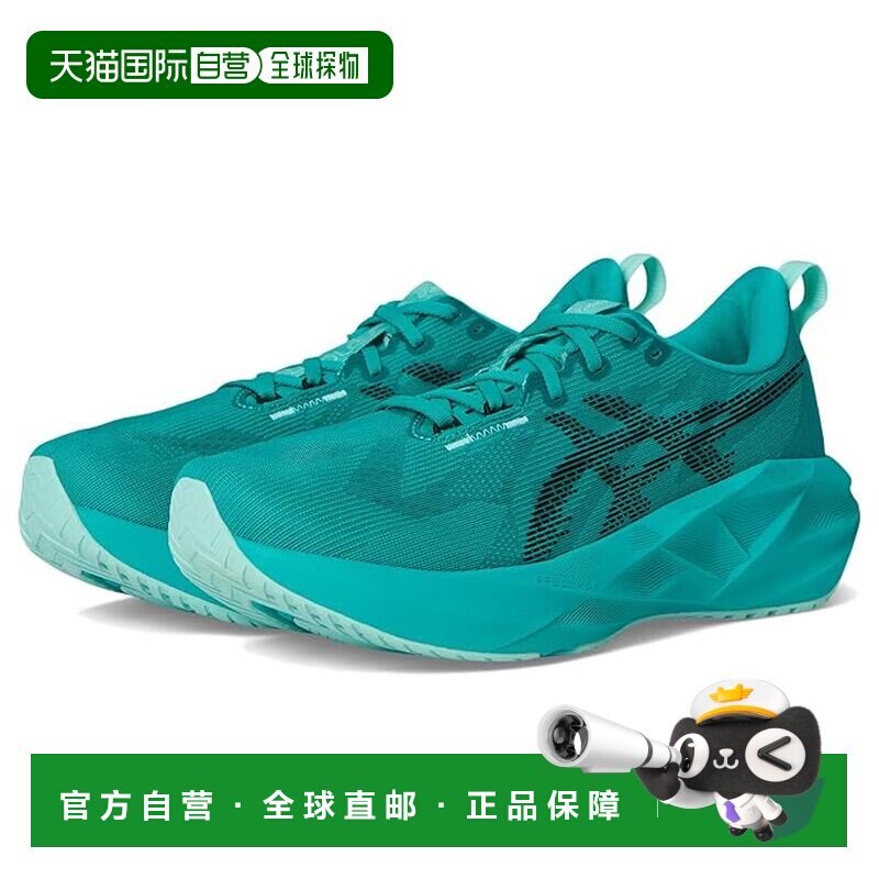 1h可退 香港直邮Asics 亚瑟士 男士 Novablast 5 跑鞋  舒适时尚,运动鞋new,跑步鞋,淘宝优惠券,粉丝福利购,淘宝优惠卷