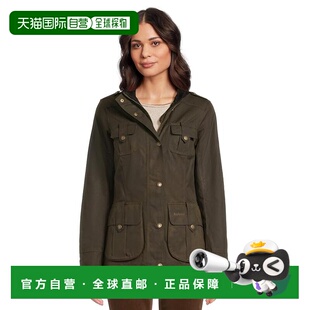 1h可退 香港直邮barbour 巴伯尔 女士 Defence 冬季蜡夹克