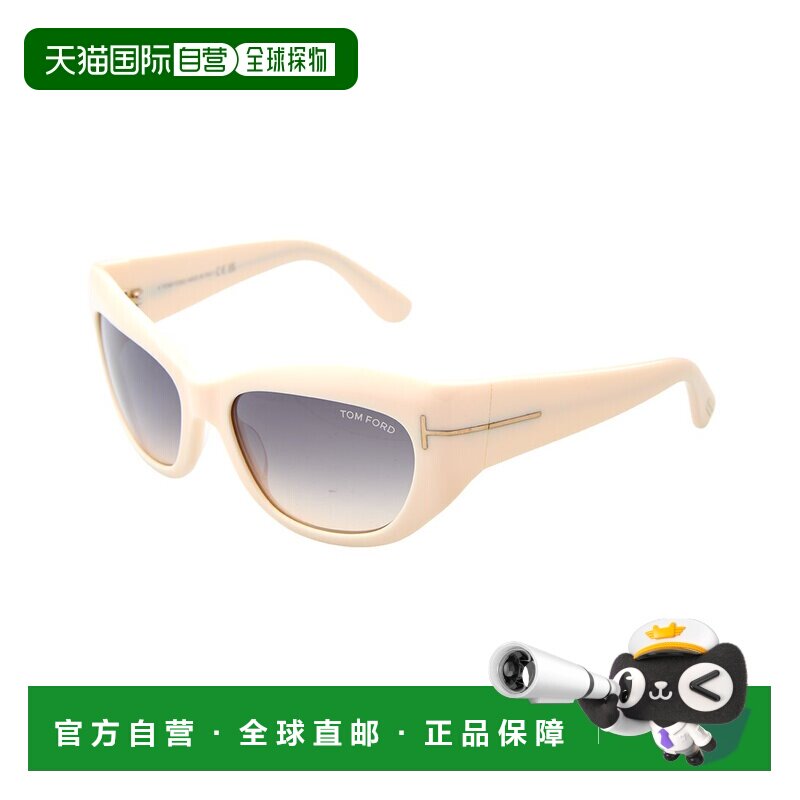 自营Tom Ford女士Brianna 55mm太阳镜-白色配饰 美国直发奥莱 美