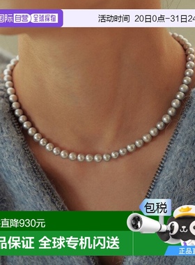 韩国直邮TATIANA 天然灰色淡水珍珠项链TATI301564706纯银