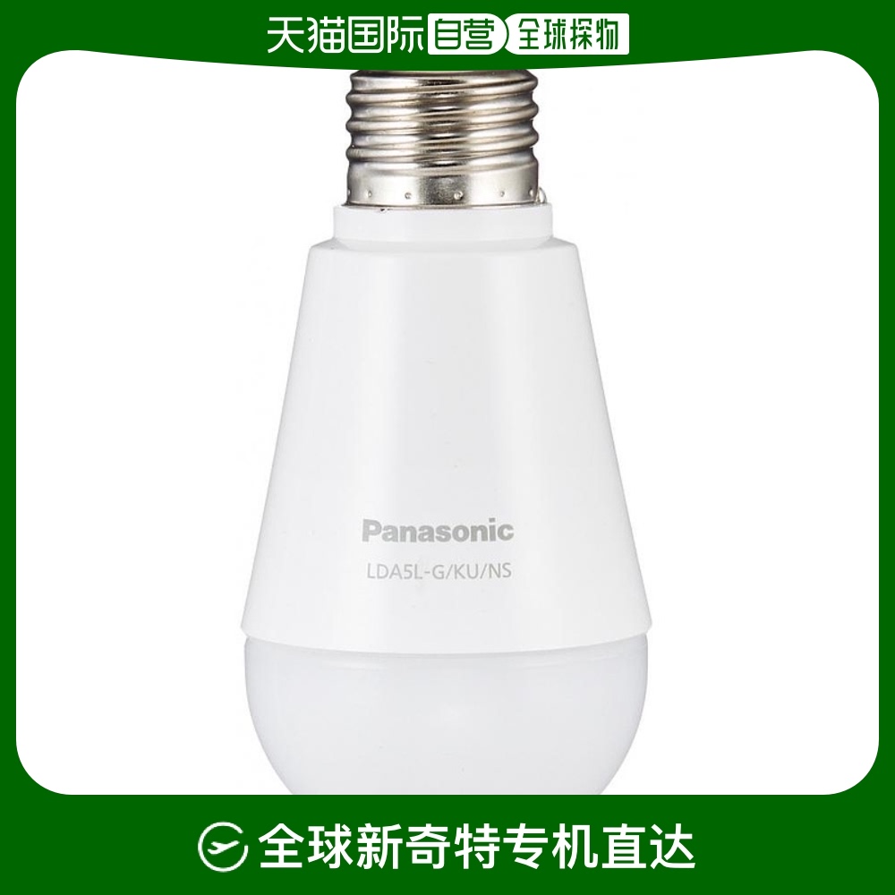 Not Specified LDA5LGKUNS ձֱLED 26mm/40w ׳ƣ50w Ӧ  LDA5LGKUN205.8Ԫ(88VIP 95)