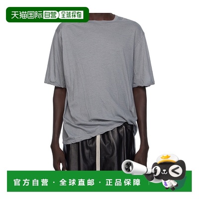 1h可退 香港直邮RICK OWENS 男士T恤 RU02E1232UC06 AW2025 灰色