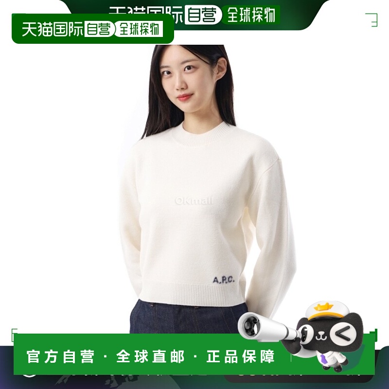 韩国直邮A.P.C 以斯帖跳线 (WVBDK F23373 AAD) 圆领针织