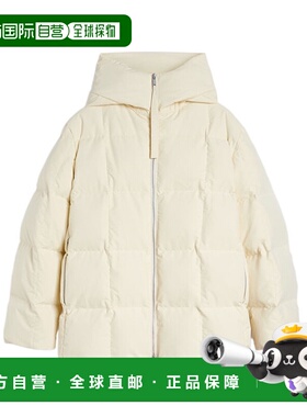 香港直邮Jil Sander 绗缝羽绒服 J40AF0181J74276鹅绒