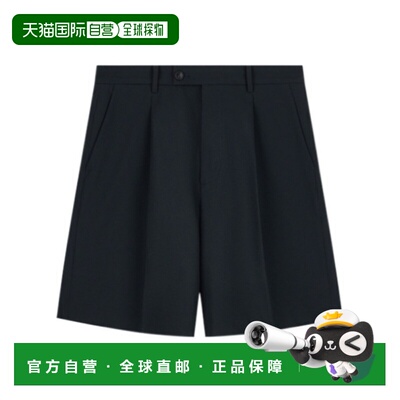 香港直邮EMPORIO ARMANI 男士短裤 EM006778AF280【付后1h可退】