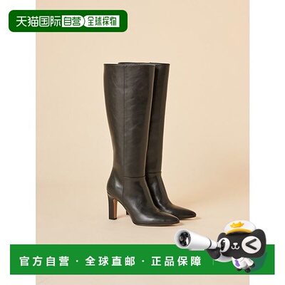 日本直邮SNIDEL 菲茨长靴 [SN1728BW045439]