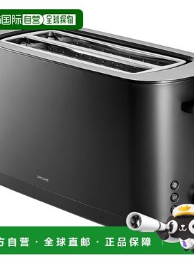 自营 ZWILLING Enfinigy 2-Long Slot Toaster - 黑色 美国奥莱直
