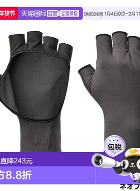 日本直邮Shimano 手套 防晒手套 5 M Neo Black GL-601V新款