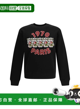 香港直邮KENZO 男士卫衣 FG55SW2064MJ99J SS2026 黑色 Kenzo 'Wi