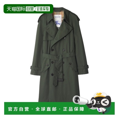 香港直邮Burberry 中长款华达呢风衣 81130241