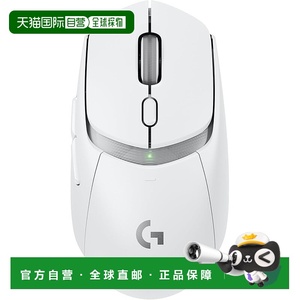 【日本直邮】罗技G 电竞游戏无线鼠标G309 LIGHTSPEED白G309WL-WH