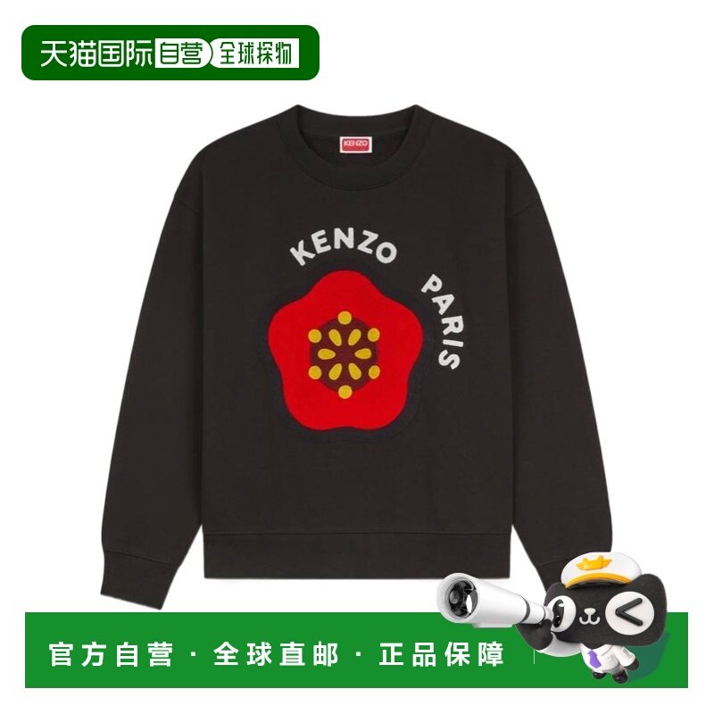 1h可退 香港直邮女士 圆领卫衣 25SS,女装/女士精品,卫衣/绒衫,淘宝优惠券,粉丝福利购,淘宝优惠卷