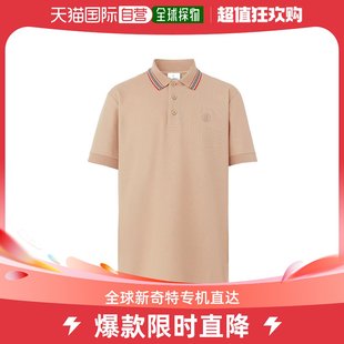 标志性条纹衣领Polo衫 99新未使用 香港直邮Burberry 80562231