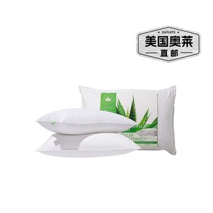 feather companyDown 自营 Pillow down Perfect Firm canadian