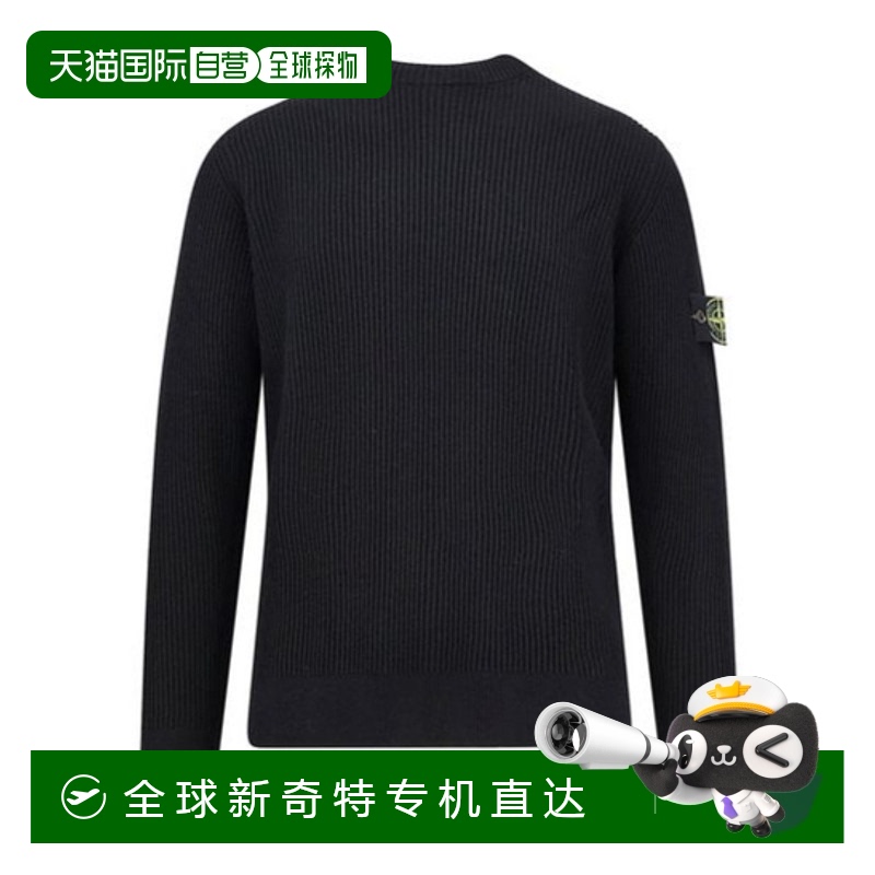 香港直邮STONE ISLAND男士外套K2S155100053S00C2V0029