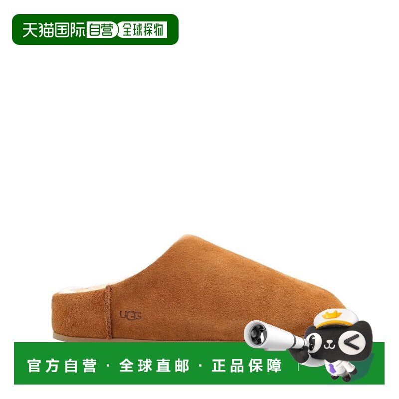 1h可退 香港直邮Ugg 女士 鞋 1171390ELEASLIPCHE brown棕色 舒适,女鞋,时装凉鞋,淘宝优惠券,粉丝福利购,淘宝优惠卷