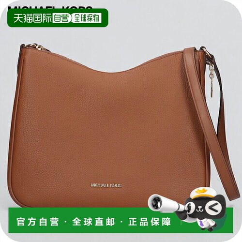日本直邮Michael Kors Nyla 35S6G5ZM2L-LG 女士单肩斜挎包 LUGGA