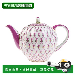 日本直邮Imperial Porcelain（帝国瓷器）钴蓝网纹 茶壶 600ml