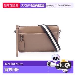 日本直邮中古Coach蔻驰男包A级95新Shoulder bag肩包牛皮斜挎包浅