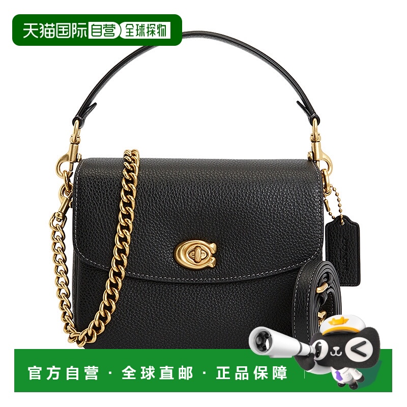 1h可退 韩国直邮Coach蔻驰 女包包 女士 单肩包挎包CV437B4BK