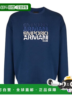 香港直邮Emporio Armani 蓝色徽标圆领卫衣 3L1MCB1JHSZ阿玛尼