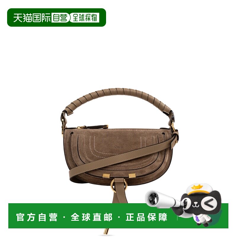 1h可退 香港直邮CHLOÉ 女士斜挎包 CH26SP927P3720E SS2026 花色