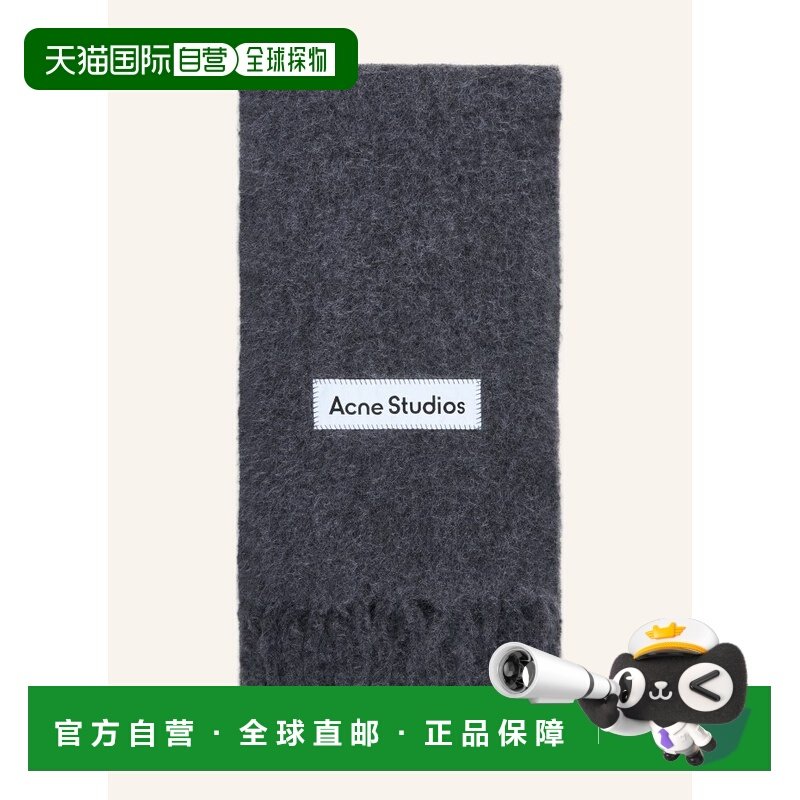 欧洲直邮acne studios 女士 围巾披肩,服饰配件/皮带/帽子/围巾,围巾/丝巾/披肩,淘宝优惠券,粉丝福利购,淘宝优惠卷