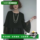 裤 式 场合套装 选择正式 1h可退 日本直邮RUIRUE BOUTIQUE 女士多款