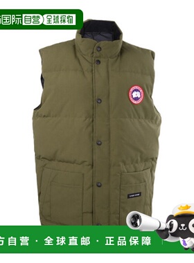 1h可退 香港直邮奢淘 Canada Goose logo贴片马甲羽绒服 男 4154M