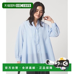 带短款 1h可退 relaxing label 可选千层蛋糕荷叶边 日本直邮green