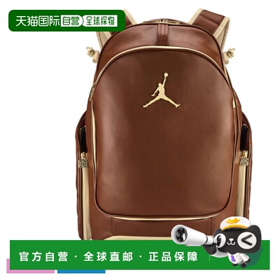 日本直邮耐克棒球棒包乔丹Fly Elite棒球棒背包男女棕色JD1107棒