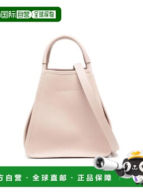 香港直邮LONGCHAMP 珑骧 女士Le Foulonne 可调节肩带皮革单肩包