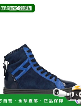 香港直邮Hogan 女士 运动鞋