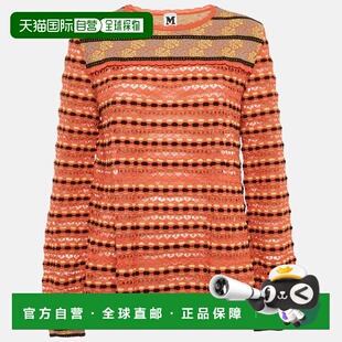 自营M Missoni Multicolor Patterned Knit Long Sleeve Top - mu