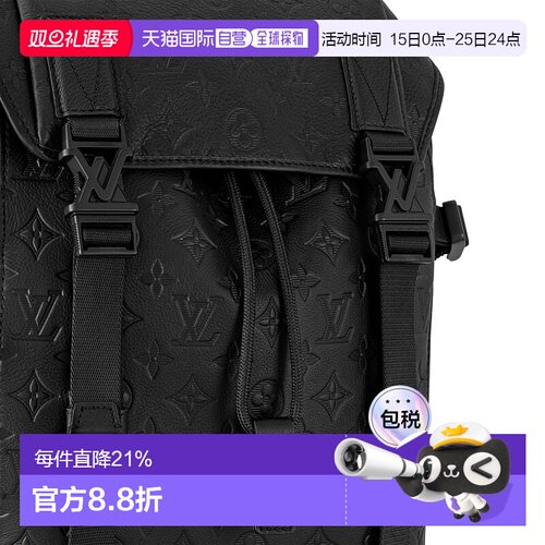 自营 1h可退 Louis Vuitton路易威登LV Getaway 男士背包