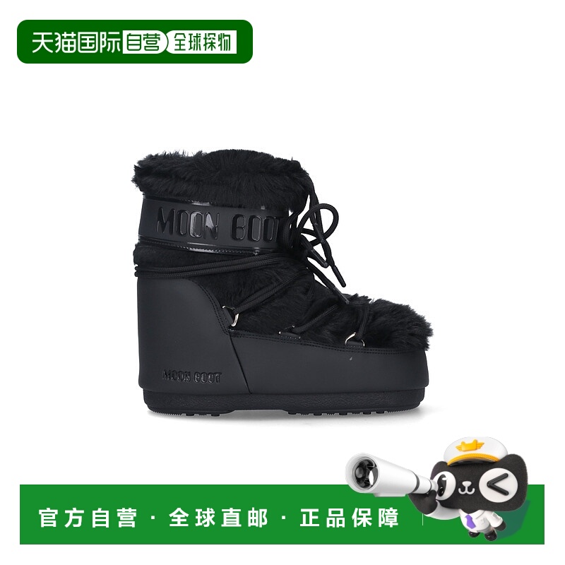 1h可退 香港直邮潮奢 Moon Boot 月亮靴 女士 Moon 黑色靴子 80D1