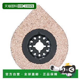 【日本直邮】牧田多功能切割打磨机泥灰刀片 瓷砖接缝切割专用 硬