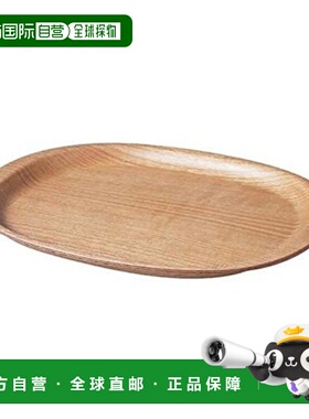 【日本直邮】KINTO UNITEA 防滑托盘 椭圆 330x260mm 枫木 45132