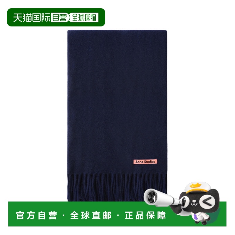 韩国直邮acne studios  围巾披肩