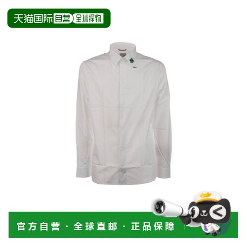 香港直邮CHRISTIAN DIOR 男士衬衫 683C560B1581C【付后1h可退】