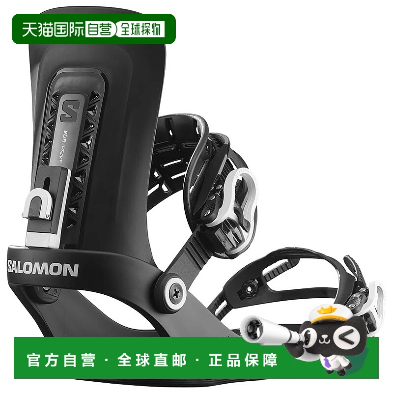 香港直邮Salomon EDB Prime 滑雪板固定器 中性萨洛蒙