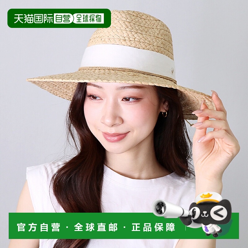 日本直邮HELEN KAMINSKI LEONI HAT51455拉菲草帽子