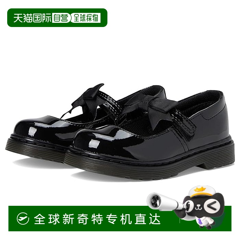 1h可退香港直邮潮奢 Dr. Martens马丁大夫女童 Maccy II Toddl