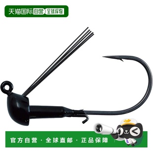 Hacker Head 纯黑色 2盎司 达亿瓦Bank 07310141 日本直邮