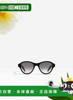 香港直邮Saint Laurent 太阳镜 SL520SUNSET