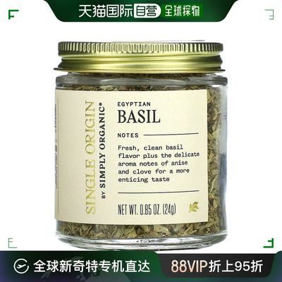 香港直发Simply Organic罗勒调味料健康提味营养美味罗勒风味24g